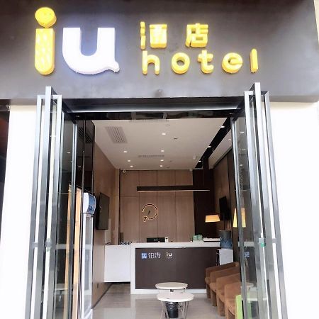 Iu Hotel Guiyang Olympic Sports Center China Resources Vientiane Buitenkant foto