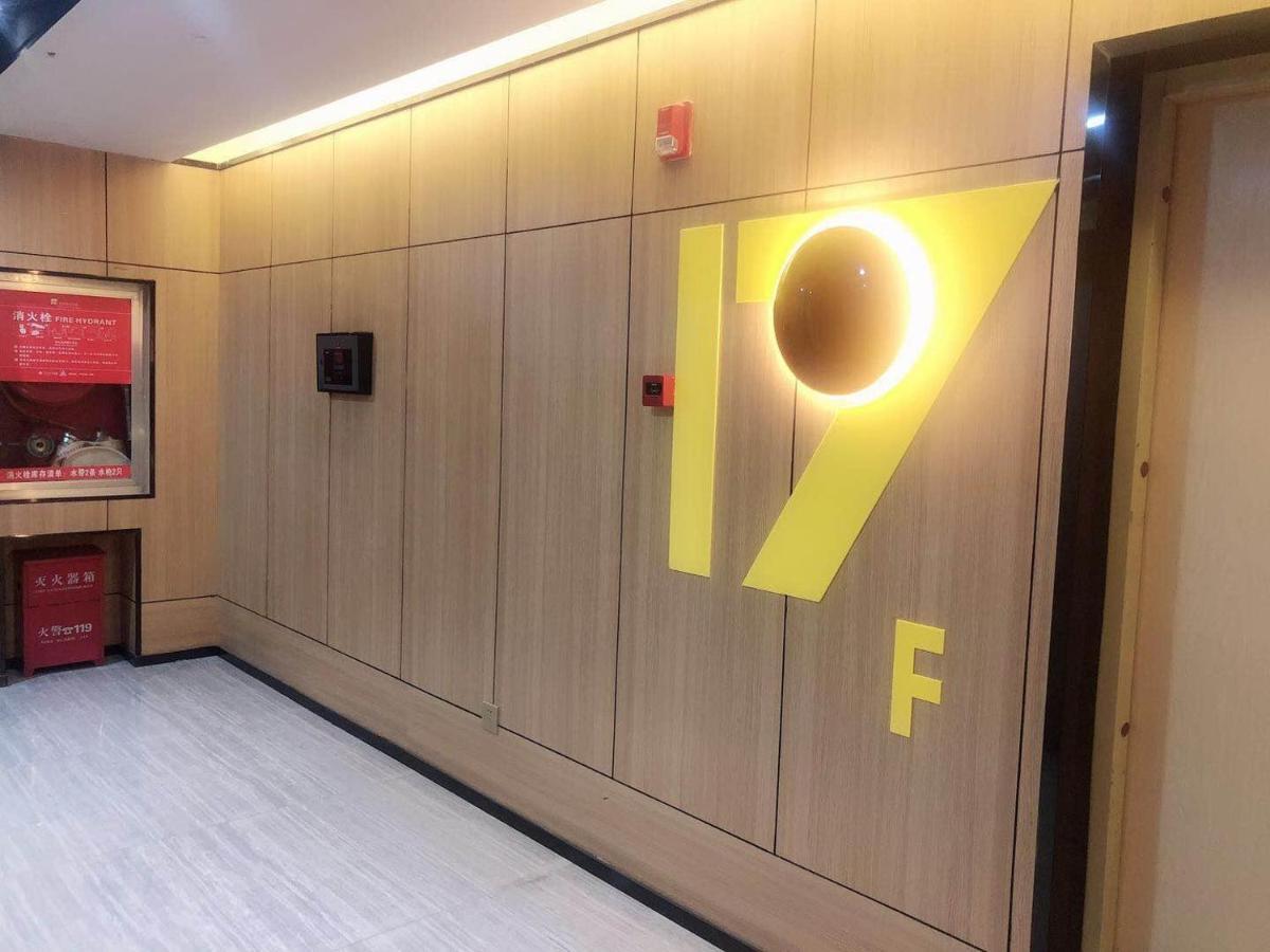 Iu Hotel Guiyang Olympic Sports Center China Resources Vientiane Buitenkant foto