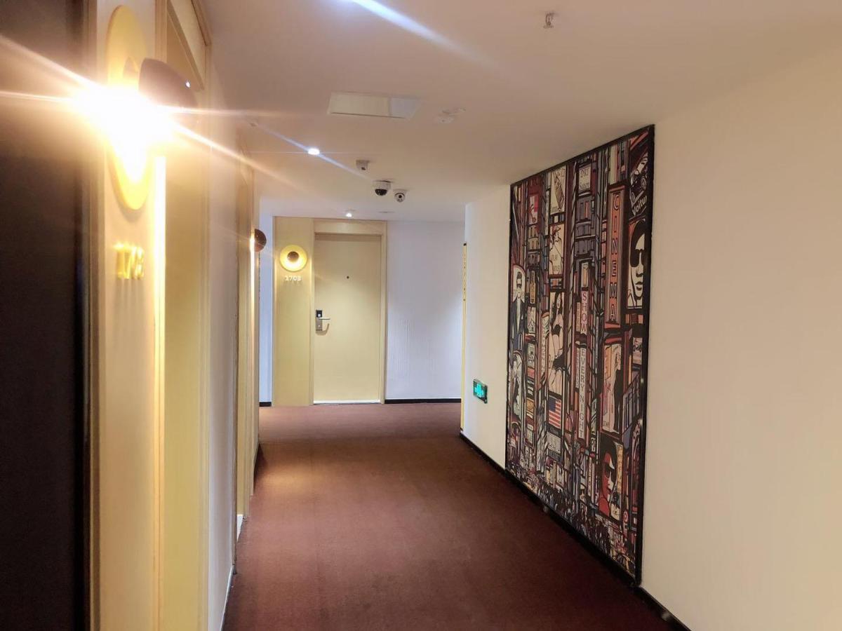 Iu Hotel Guiyang Olympic Sports Center China Resources Vientiane Buitenkant foto