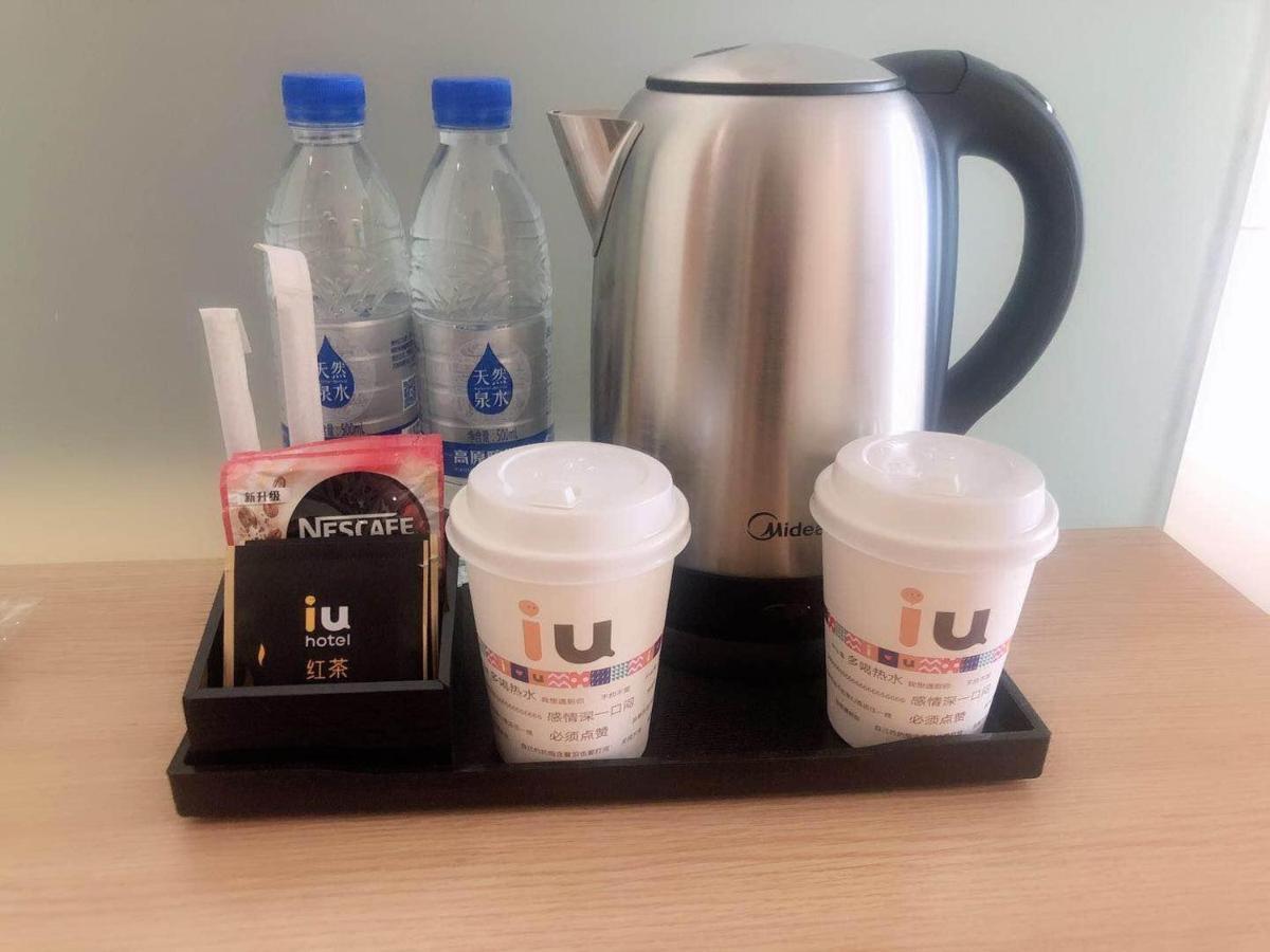 Iu Hotel Guiyang Olympic Sports Center China Resources Vientiane Buitenkant foto