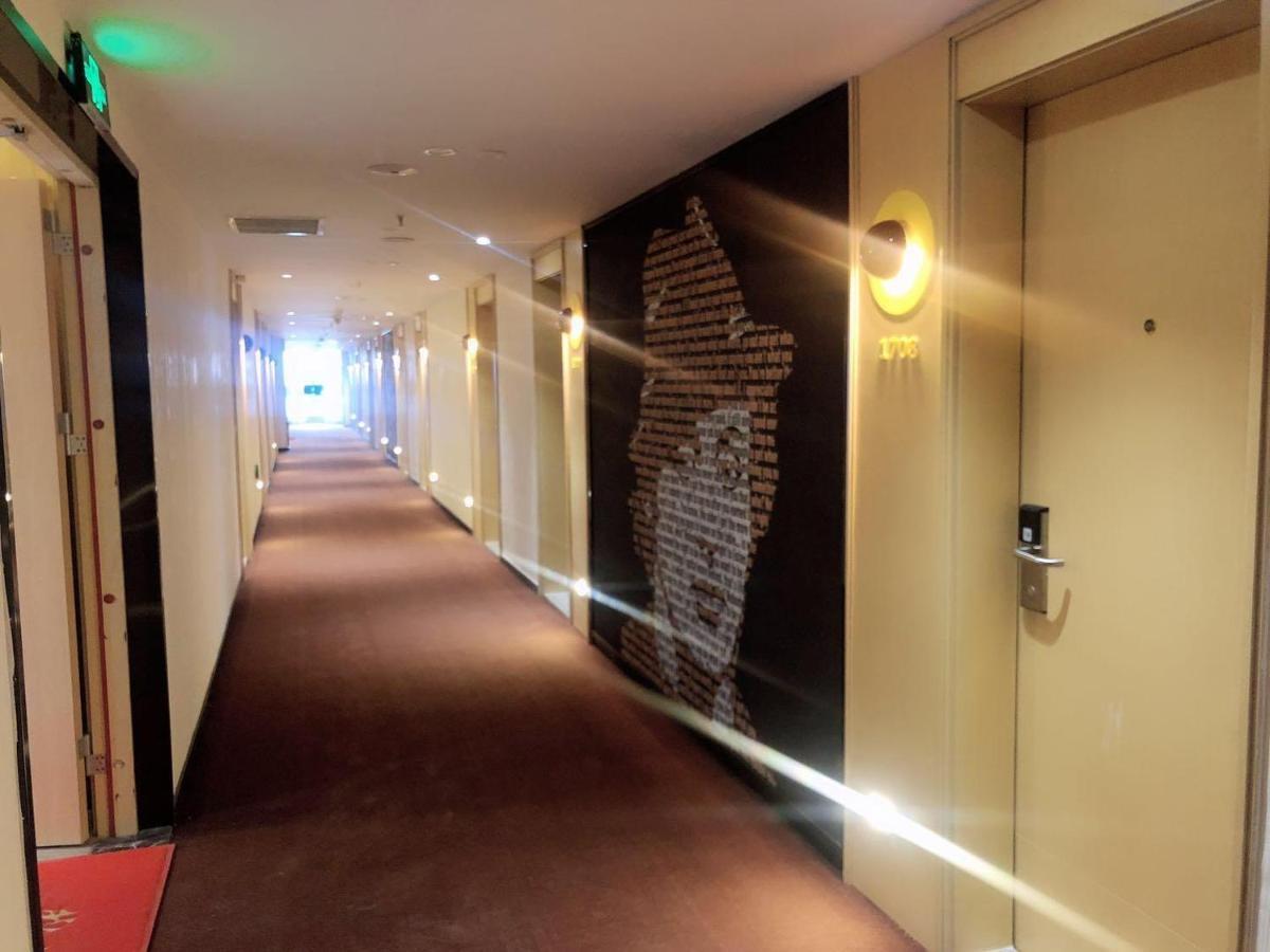 Iu Hotel Guiyang Olympic Sports Center China Resources Vientiane Buitenkant foto
