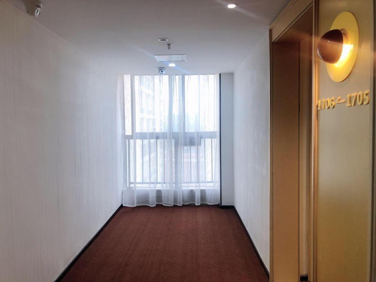 Iu Hotel Guiyang Olympic Sports Center China Resources Vientiane Buitenkant foto